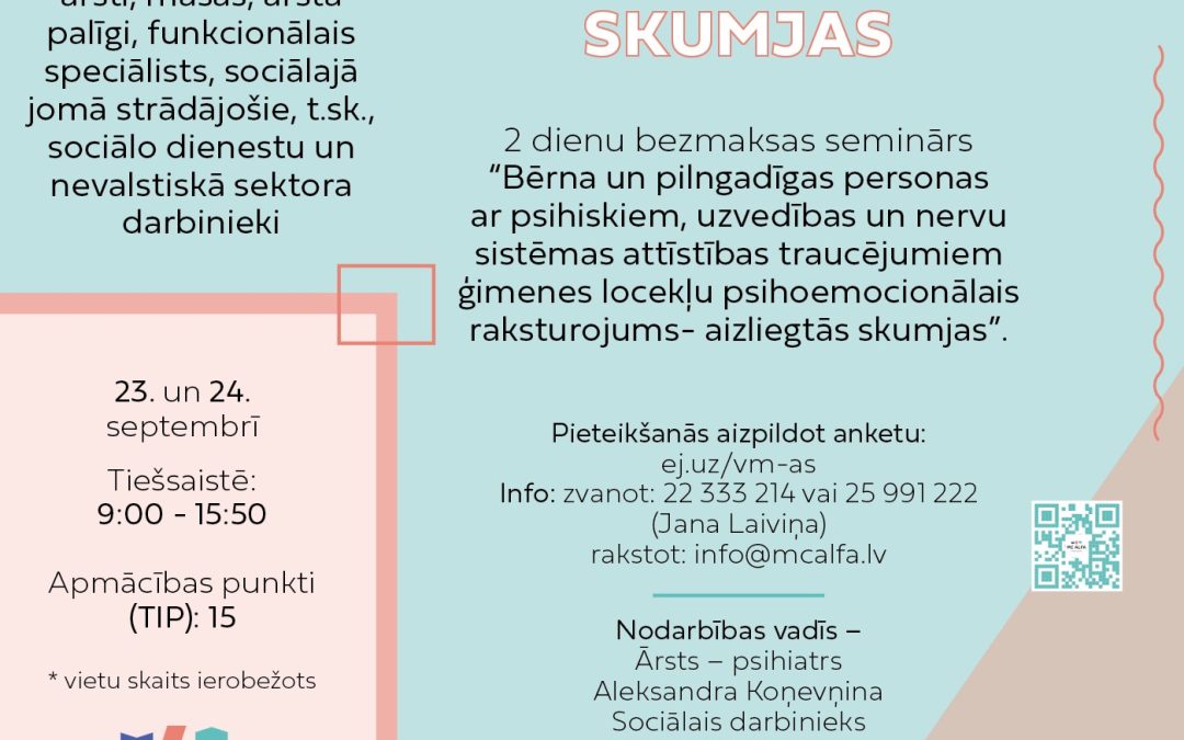 AIZLIEGTĀS SKUMJAS – 2 dienu bezmaksas seminārs