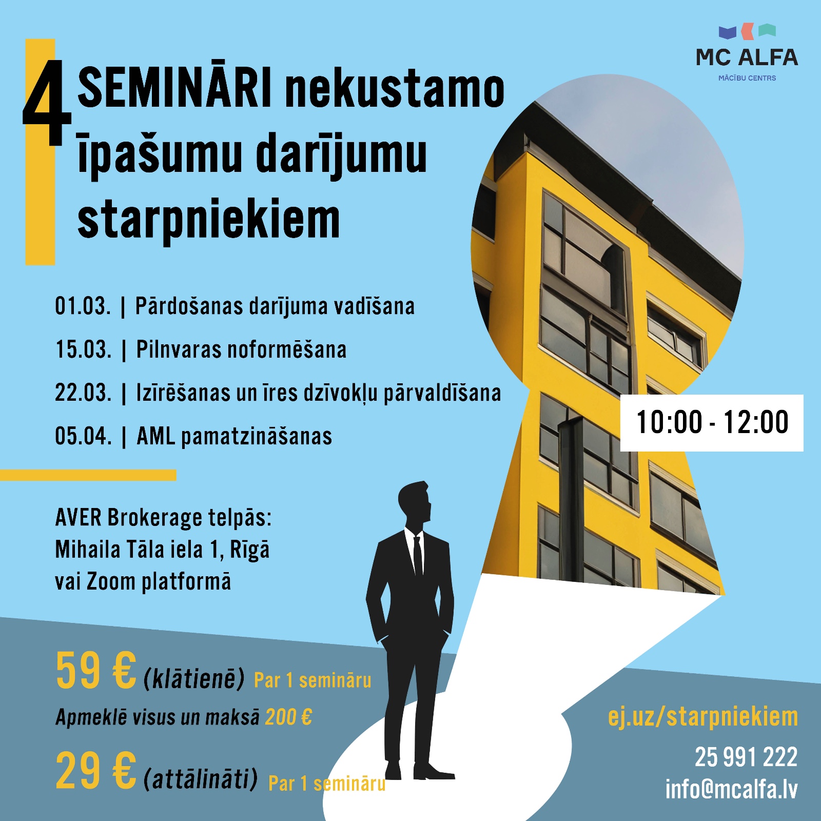 (Pieteikšanās noslēgusies) Jaunums! 4 ciklu seminārs nekustamo īpašumu darījumu starpniekiem