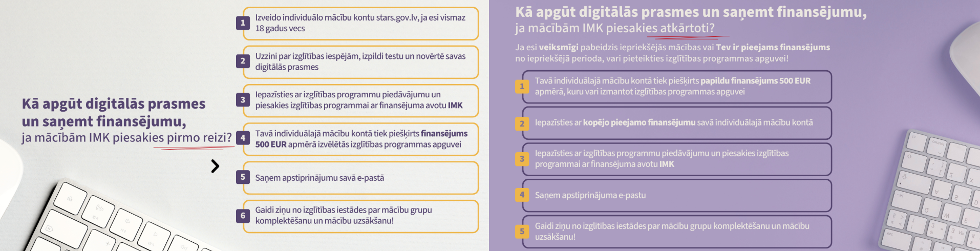 Atveseļošanas fonda projekts “Individuālo mācību kontu pieejas attīstība”